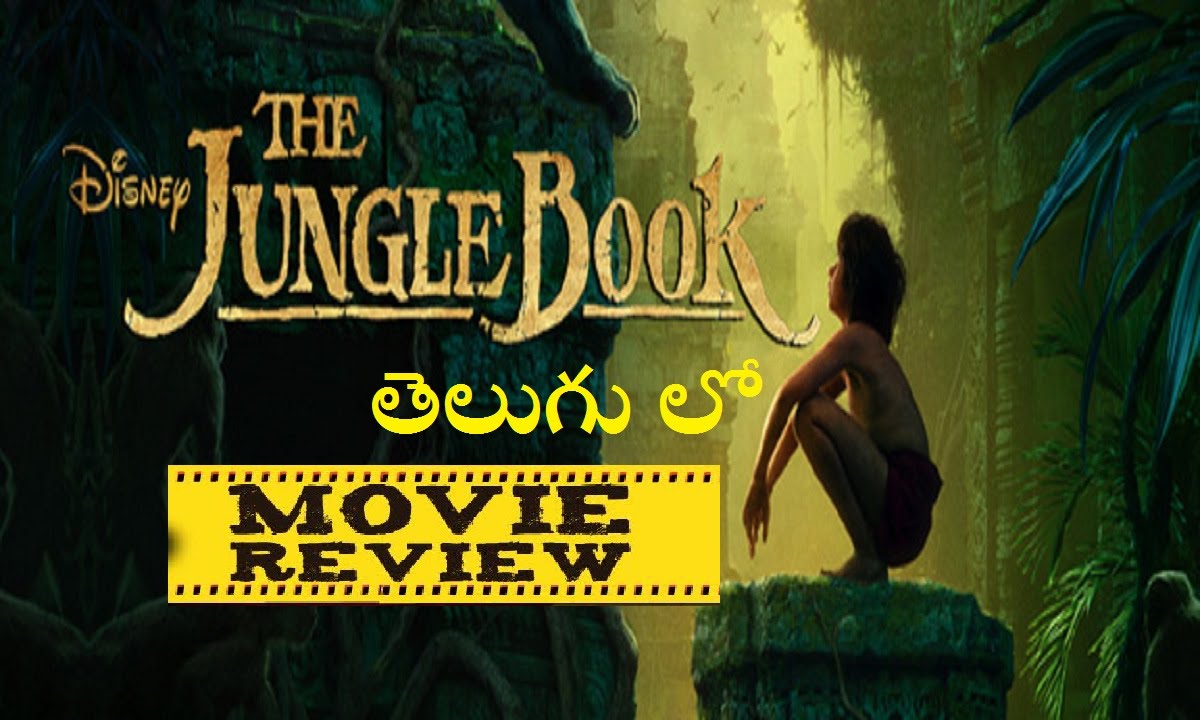 Jungle Book Hd Movie Hindi Free Download